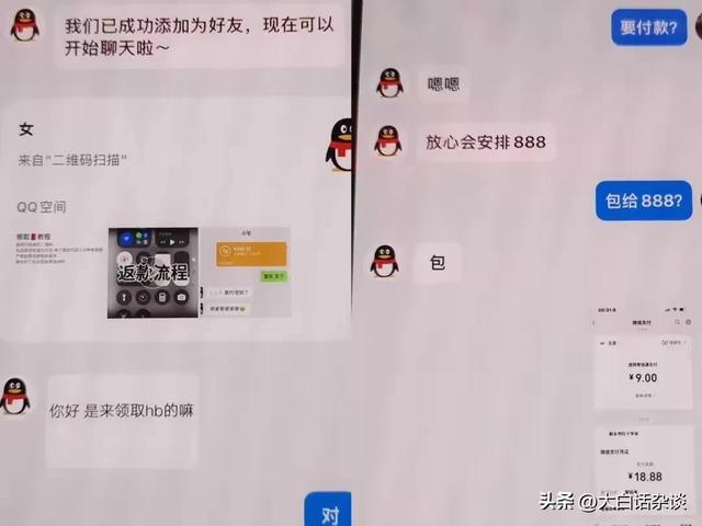 太机智了！13岁女孩把姐姐举报了，民警找上门果然发现情况不对