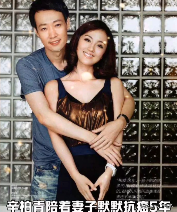 朱媛媛离世两月！蒋勤勤揭开辛柏青真实情况，印证了李乃文的担心