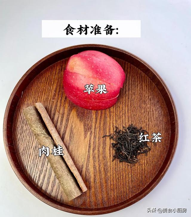 它是阳气之王，煮水一喝，阳气越来越足，冬天手脚再也不冰冷了！