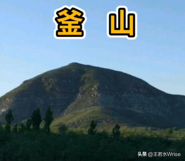 建议打造保定瀑湖-釜山:山水相依文脉相融的文旅地标