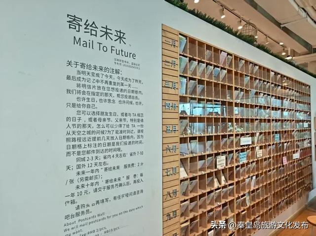 当旅游成为情感疗愈:北戴河新区提供的情绪价值到底在哪里?