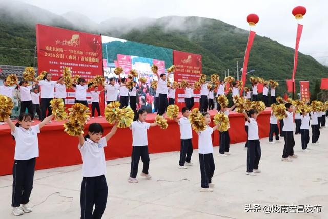 万里长征路•福地哈达铺 | 重走长征路 —“红色圣地・千年药乡”2025宕昌（南河）首届健康跑活动激情开赛