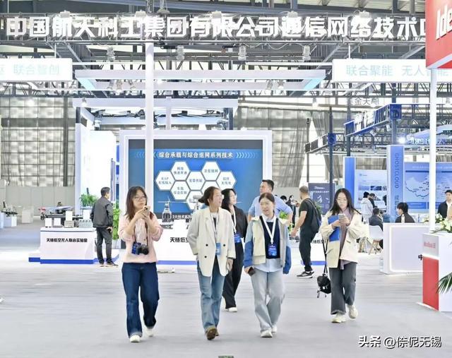 320亿元签约！5万人次打卡！