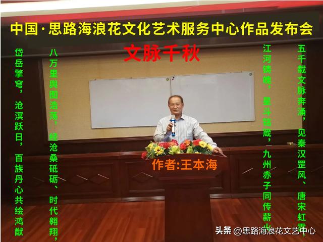关于依托“大三峡•大巴山”联盟推进万达开云文旅融合发展建议信