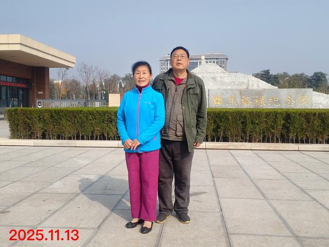 时代呼唤焦裕禄