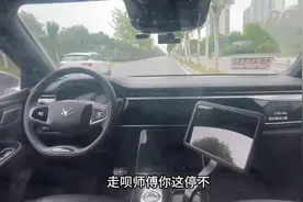 1公里只要5毛？“萝卜快跑”进入广州，网友热议图片