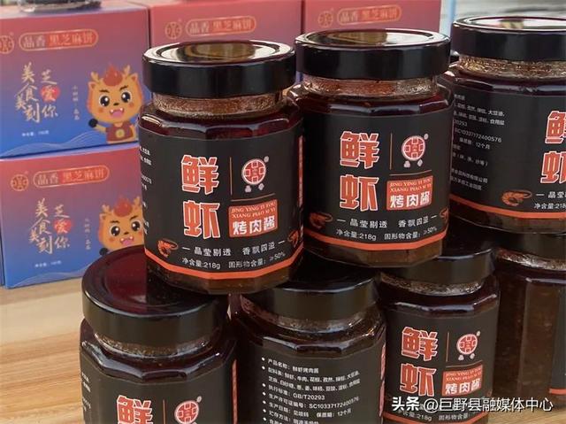 巨野秋日游玩全攻略！景点、美食、线路“一网打尽”，收藏这篇就够了