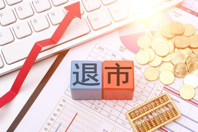 从网景到OpenAI：技术革命中的资本轮回与生存法则