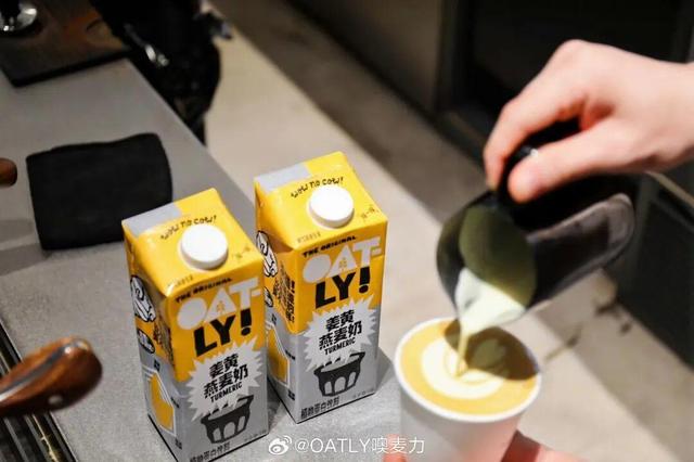 饮品圈集体盯上它，下一轮爆品趋势悄然开启？