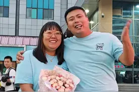 “菜花夫妇”退网登上热搜，过往劣迹被扒，网友：官方还不出手吗图片