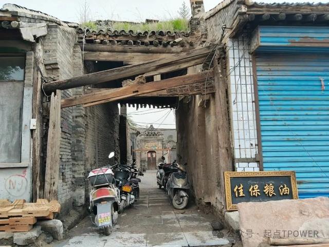 2025旅游记录 （山西）—汾阳、孝义