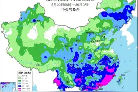 世界雨极雨量反超广州，今年暴雨不正常？分析：或厄尔尼诺影响图片