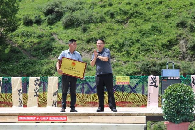 西山村旅游服务综合体正式开业