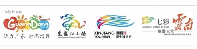 游走神州，忘情山水间