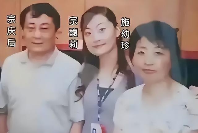 宗庆后27岁私生女正脸曝光，和杜建英共用一张脸，没有宗馥莉漂亮