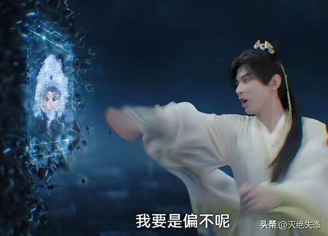 脸僵斗鸡眼，绿豆眼，长相磕碜却演“绝世美男”，到底谁给的自信