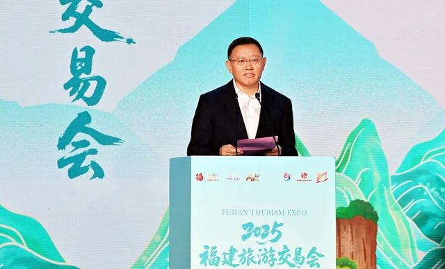近800家参展商、16大展区……2025福建旅游交易会在南安启幕！