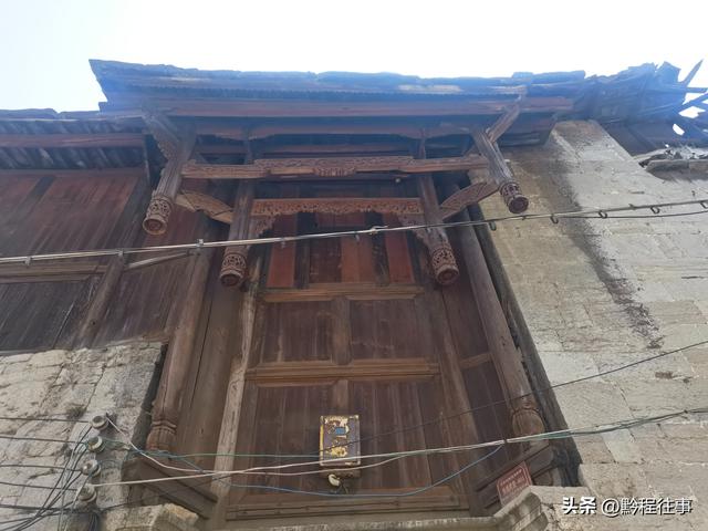 寻找一个空中阁楼躲匪洞堡，一栋150多年历史的深宅大院