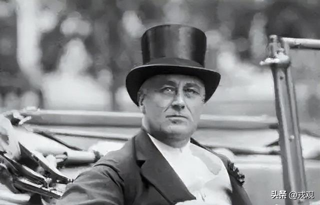 税率94%！罗斯福硬刚资本，成美国权贵噩梦