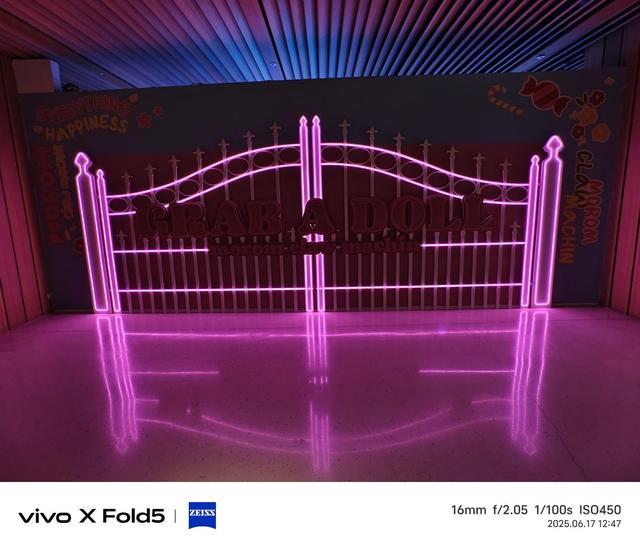 vivo X Fold5评测：苹果的好搭子