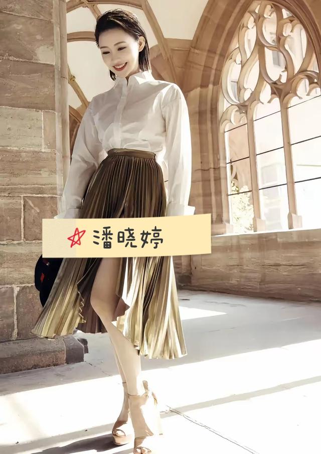 潘晓婷：写真欣赏。