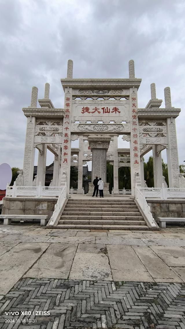 启封朱仙镇：一座古镇的史诗与回响