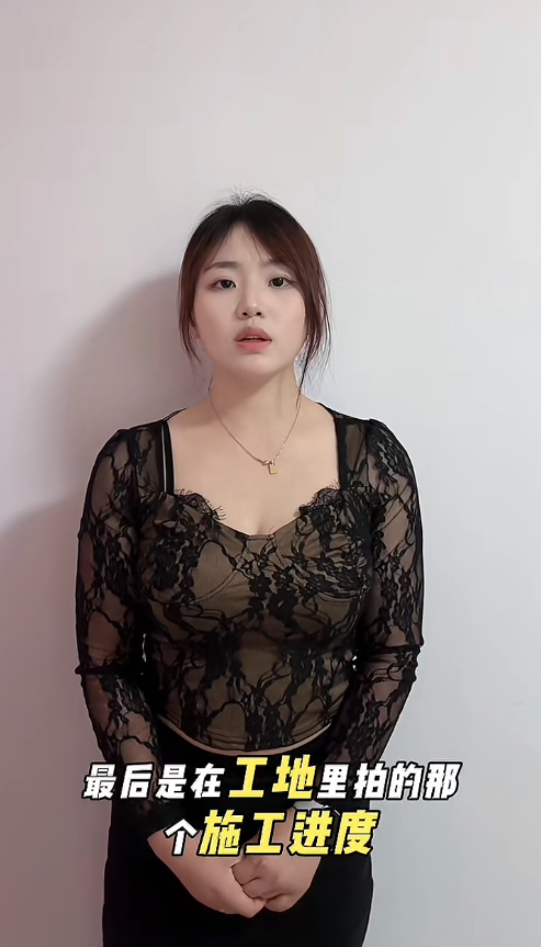 29岁女业主维权，身材火爆涨10W粉丝，老公向网友道歉，不碰妻子