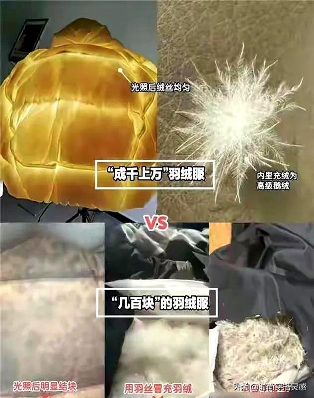降温才发现：今年不兴大衣、羽绒服了！满街都在穿这3种“冬装”