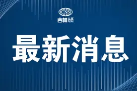 2024年长春市城区招生入学工作方案出炉！图片