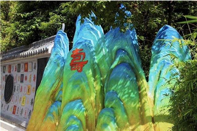 青山筑魂 文脉赋能——广东观音山以文化实践书写文旅高质量发展新篇