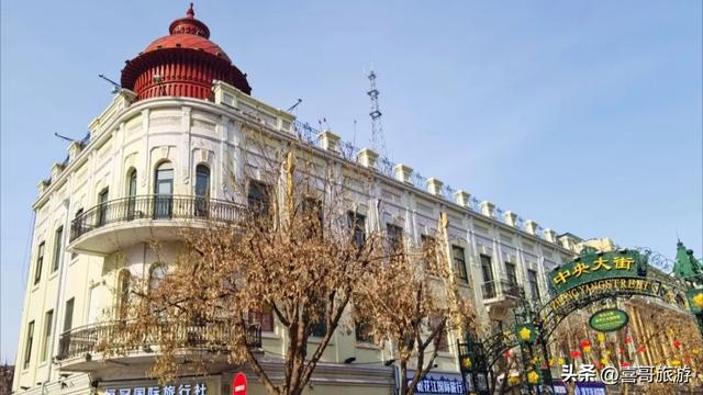 哈尔滨中央大街：百年光影里的欧陆风情与冰雪浪漫