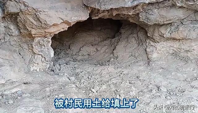 参观南太行宋军抗辽堡垒六郎寨，杨六郎墓已经被人盗掘