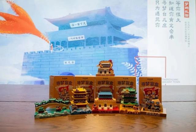 开学周末去哪玩？枣庄在校大学生游台儿庄古城门票免费，解锁秋日研学+打卡双重体验