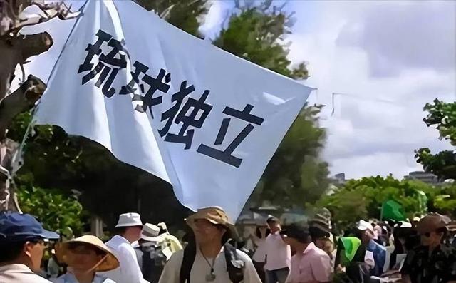 中方行动再升级，对琉球措辞变了	，高市请求对话，中方送上7个字