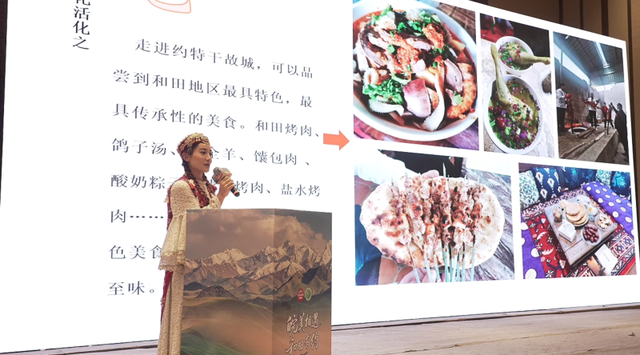 “皖美相遇 和田有约”和田文旅推介第二站走进马鞍山