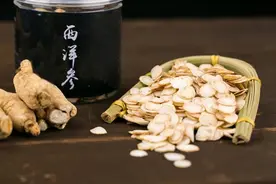 补气首选西洋参，体质虚弱者必备！医生告诉你：吃对了才健康图片