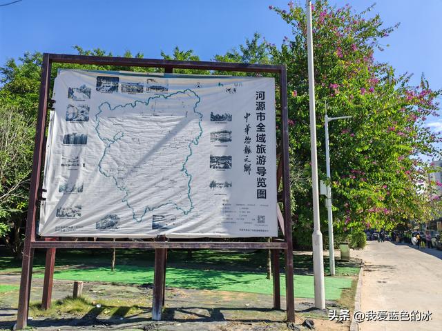 初冬时节，从北方来到了河源