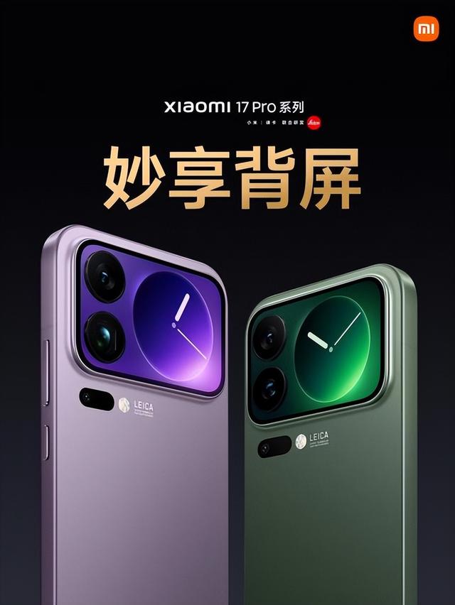 雷军口碑崩了！从“老实人”到群嘲对象，网友怎么说变就变
