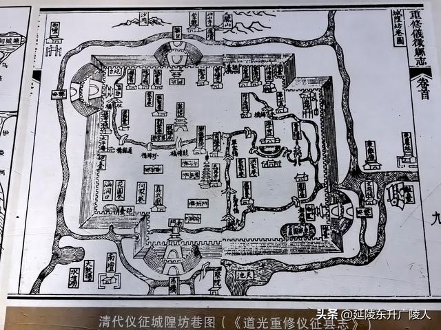 国庆假期中，陪父母登仪征鼓楼
