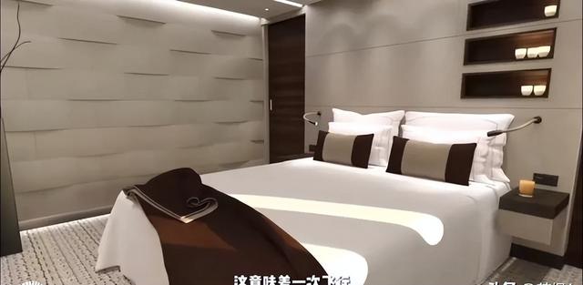 恒大许家印的私人飞机是空客A319和空客330～200