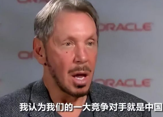 被踢出中国市场！垄断中国30年，却扬言绝不培养中国员工