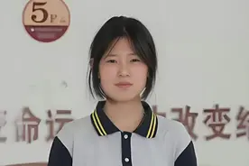“天才少女”姜萍为什么那么多人喷？图片