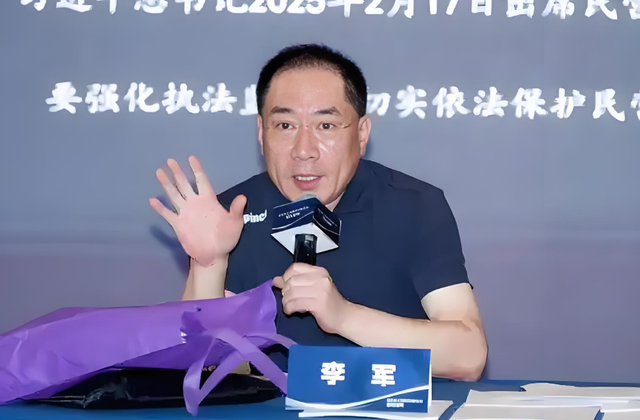婚内出轨整容医生，偷前夫12亿财产，靠一首歌爆火的她如今怎样？