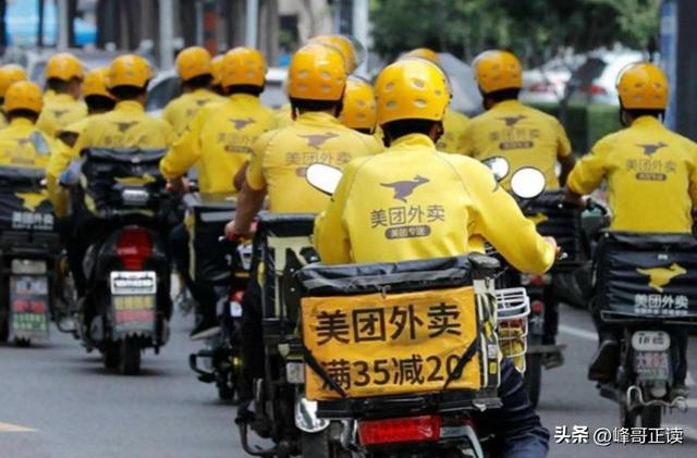 想钱想疯了？南阳一女生考上大专举办升学宴，评论区现恶心一幕!