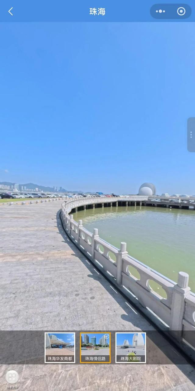 “湾里趣玩”，马上出发！720°云游大湾区，步步惊艳