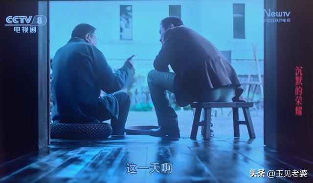 央视正播前潜伏台湾真人实名特工，都能听出，吹响了解放的号角！