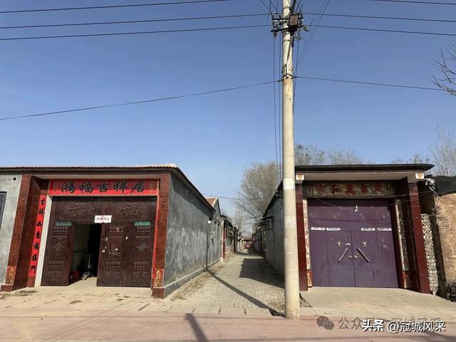 冠县乡韵·辛集镇饮马庄