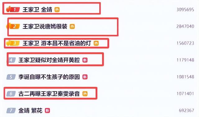 陪玩陪睡只是开胃菜，袭警	、舔手指、集体嫖娼	，背后的事捂不住了