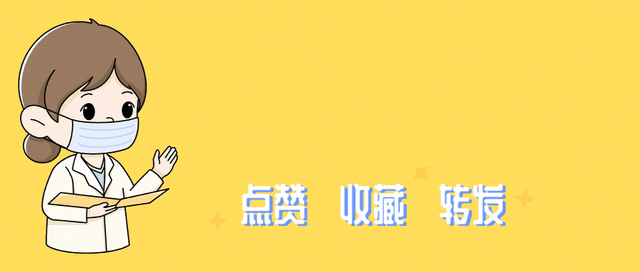 76岁院士：最好的抗心梗运动并非跳绳跟游泳，很多医生在做