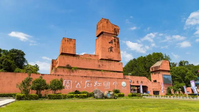 广东的“前省会”，曾是省内二哥！如今却成“混得最差”的富仔？